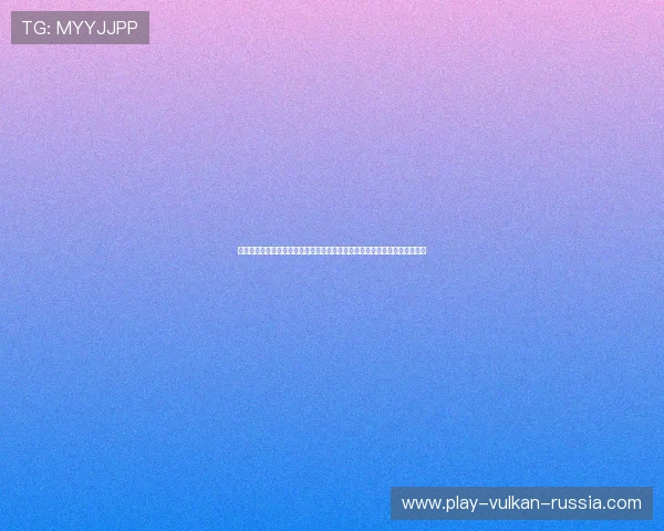 开云网页版的主要功能特点及其在体育网站制作世界杯专题内容中的实际应用 开云网页版的主要功能特点及其在体育网站制作世界杯专题内容中的实际应用