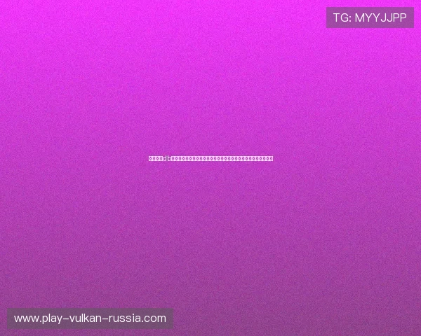 深入解析db电竞烟花厂在世界杯期间的电竞赛事组织与观众互动体验提升方案 深入解析db电竞烟花厂在世界杯期间的电竞赛事组织与观众互动体验提升方案