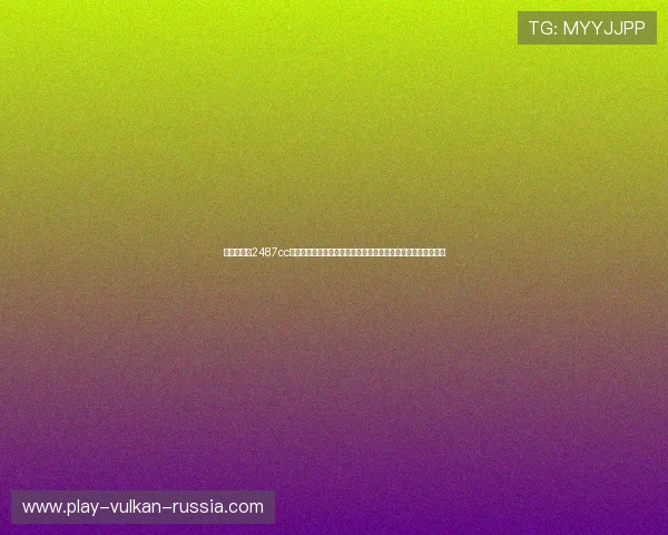 皇冠威尔法2487cc车型在世界杯期间的赛事支持活动及其对品牌影响力的提升分析 皇冠威尔法2487cc车型在世界杯期间的赛事支持活动及其对品牌影响力的提升分析
