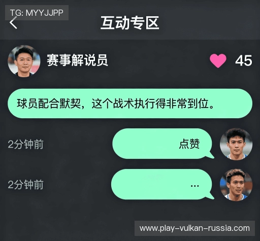 评价专栏 评价专栏